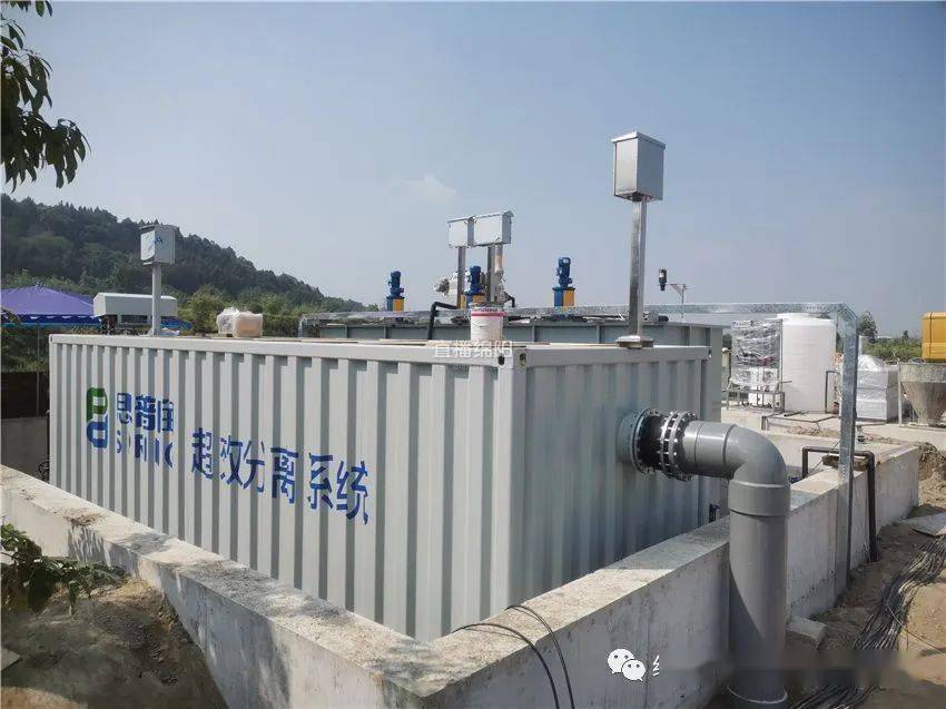 污水处理改造提升收尾 小枧污水处理站“能量”大增